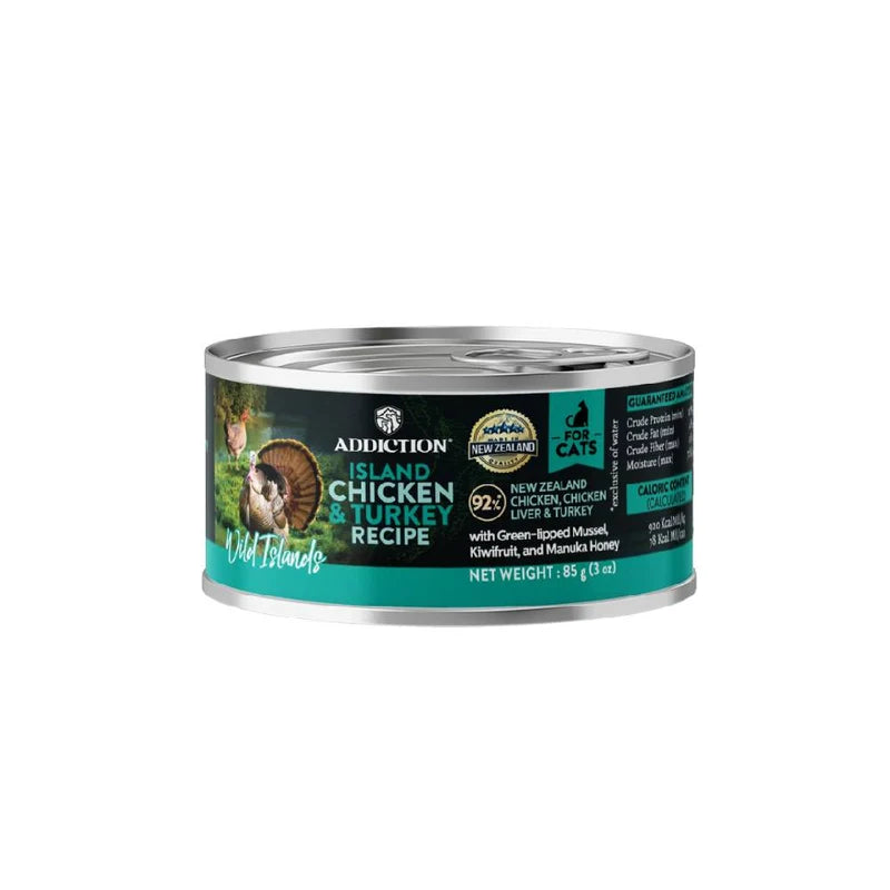 Addiction Canned Food Addiction Wild Island Chicken & Turkey Recipe Cat Wet Foods 85g