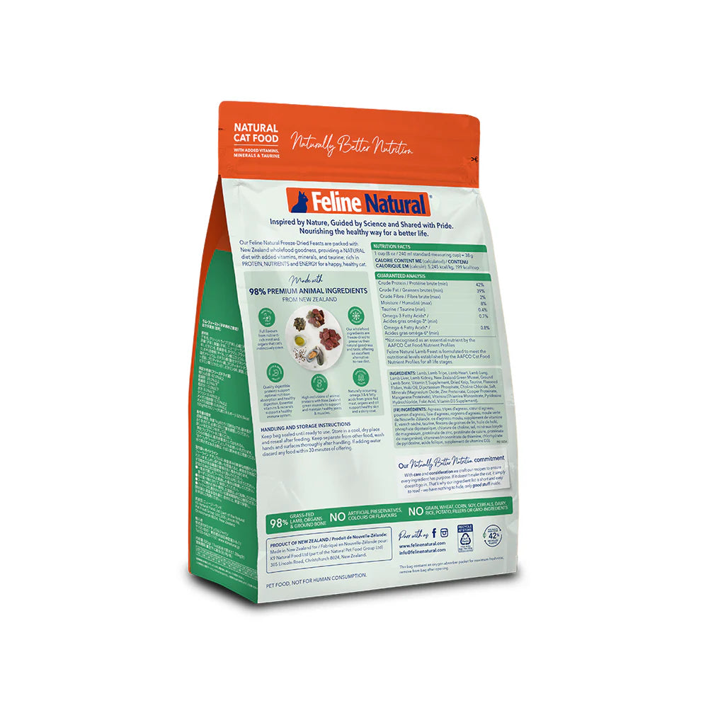 Feline Natural Freeze Dried 320g Feline Natural Freeze Dried Lamb Feast Cat Food