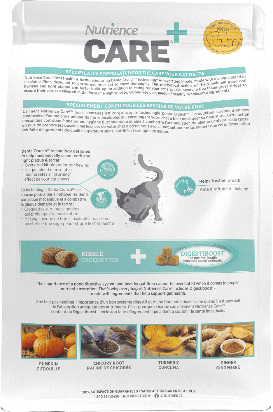 Nutrience Biscuits Nutrience CARE Oral Health Cat Food 1.5KG