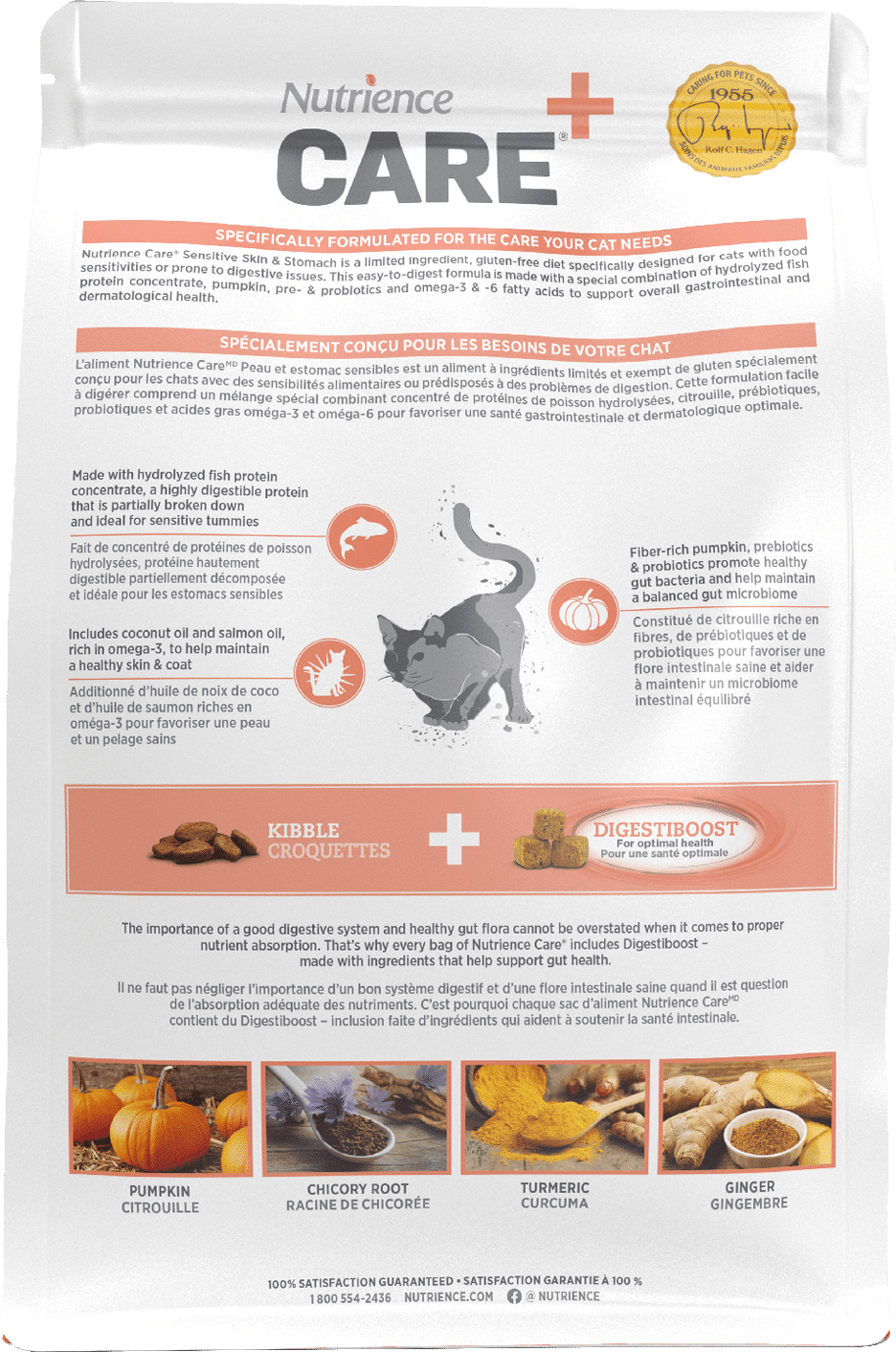 Nutrience Biscuits Nutrience CARE Sensitive Skin & Stomach Cat Food 2.27KG