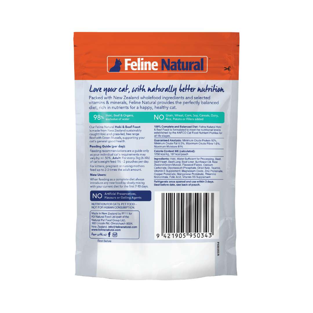 Feline Natural pouches Feline Natural Pouch 85g Lamb & Salmon
