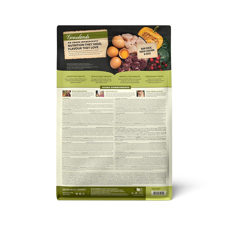 Acana Biscuits Acana Grasslands Cat