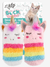 AFP Toys AFP Unicorn Sock 2 Pack Cat Toy