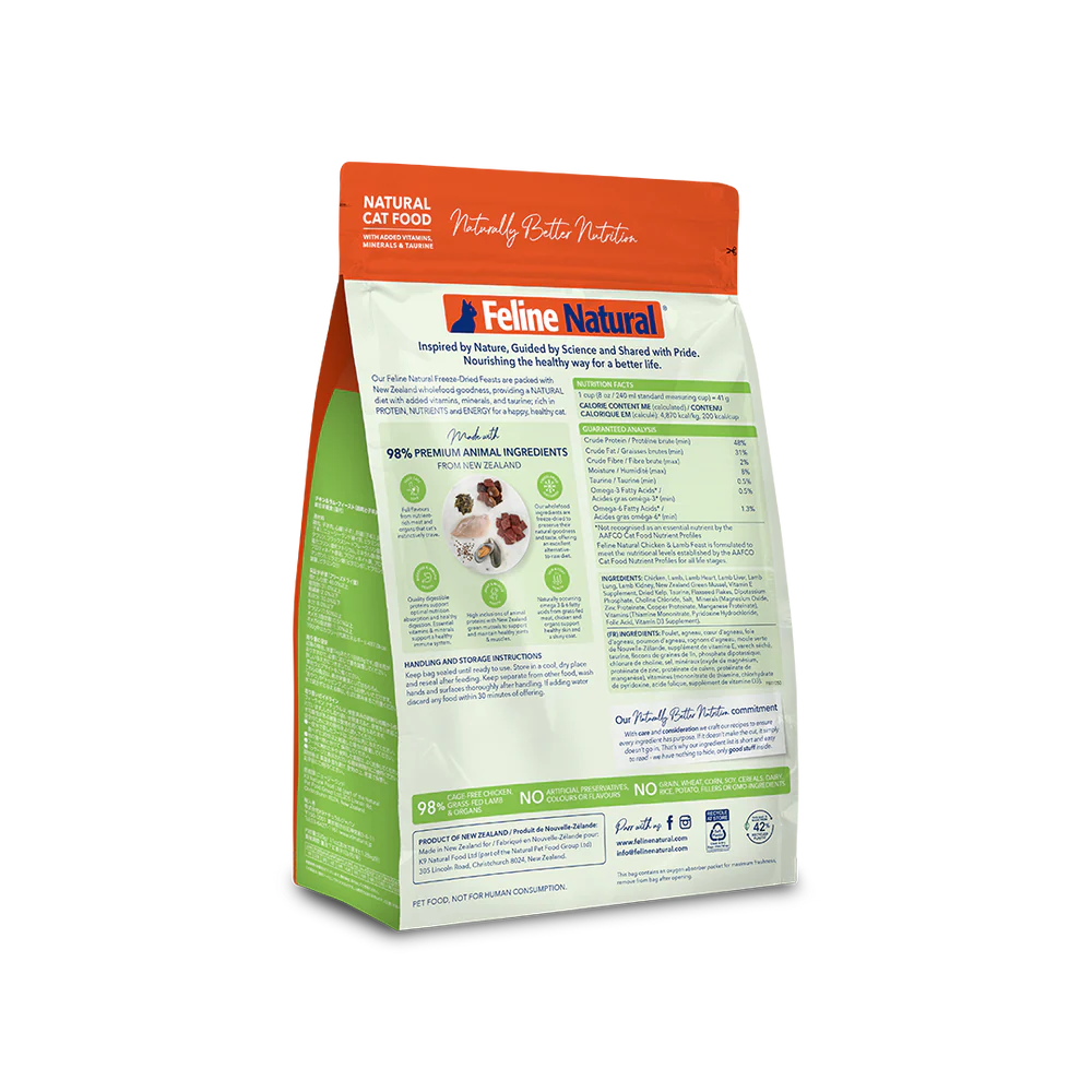 Feline Natural Freeze Dried Feline Natural Freeze Dried Chicken & Lamb Feast Cat Food