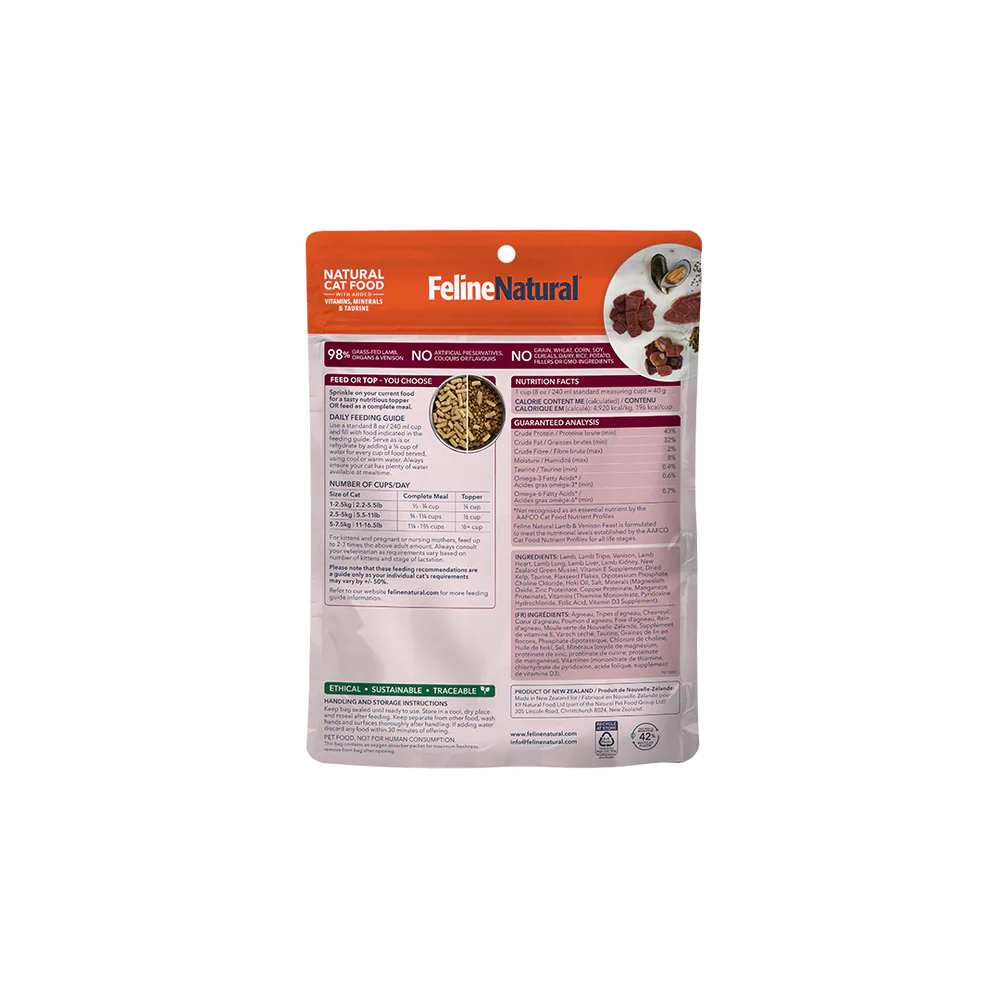 Feline Natural Freeze Dried Feline Natural Freeze Dried Lamb & Venison Feast Cat Food