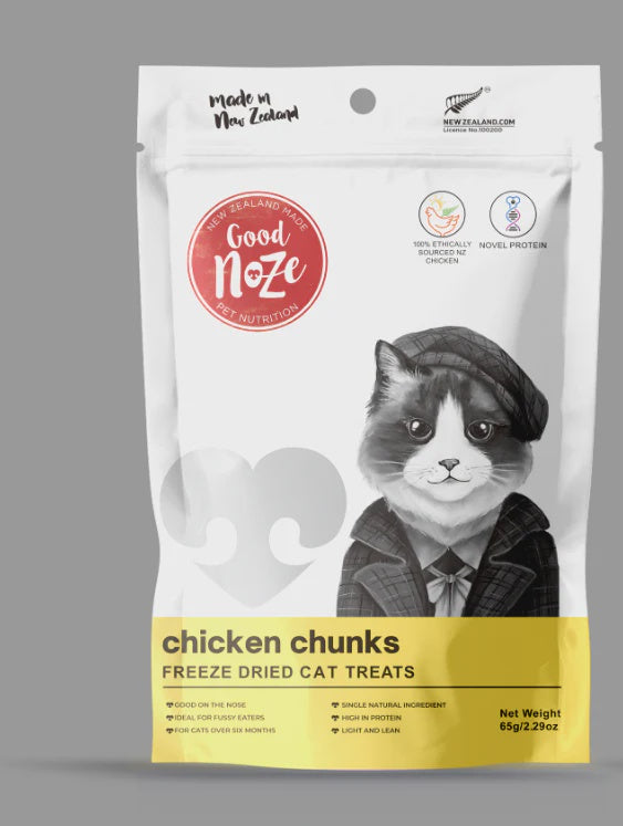 Good Noze Treats Good Noze Chicken Chunks Freeze Dried Cat Treats 65g