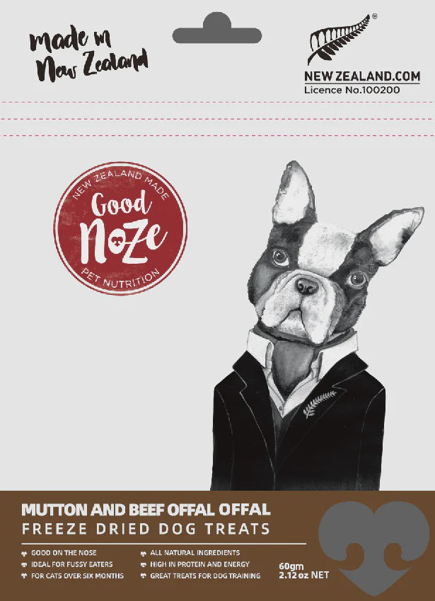 Good Noze Treats Mutton & Beef Offal Chunks Freeze dried Dog Treats 60g