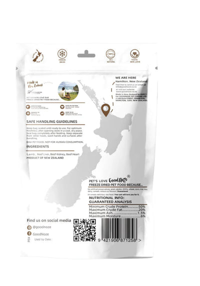 Good Noze Treats Mutton & Beef Offal Chunks Freeze dried Dog Treats 60g