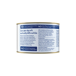K9 Natural Canned Food K9 Canned Beef Feast Dog 170g