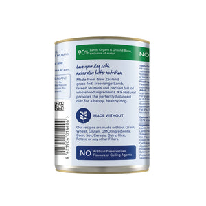 K9 Natural Canned Food K9 Canned Lamb Feast Dog 370g