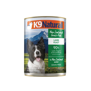 K9 Natural Canned Food K9 Canned Lamb Feast Dog 370g