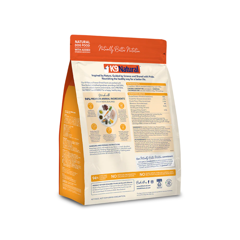 K9 Natural Freeze Dried K9 Natural Freeze Dried Chicken Feast Dog Food