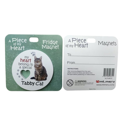 Mt Meru accessories Tabby Cat A Piece of my Heart Fridge Magnet