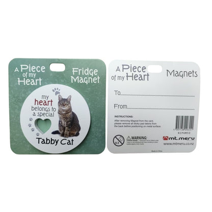 Mt Meru accessories Tabby Cat A Piece of my Heart Fridge Magnet