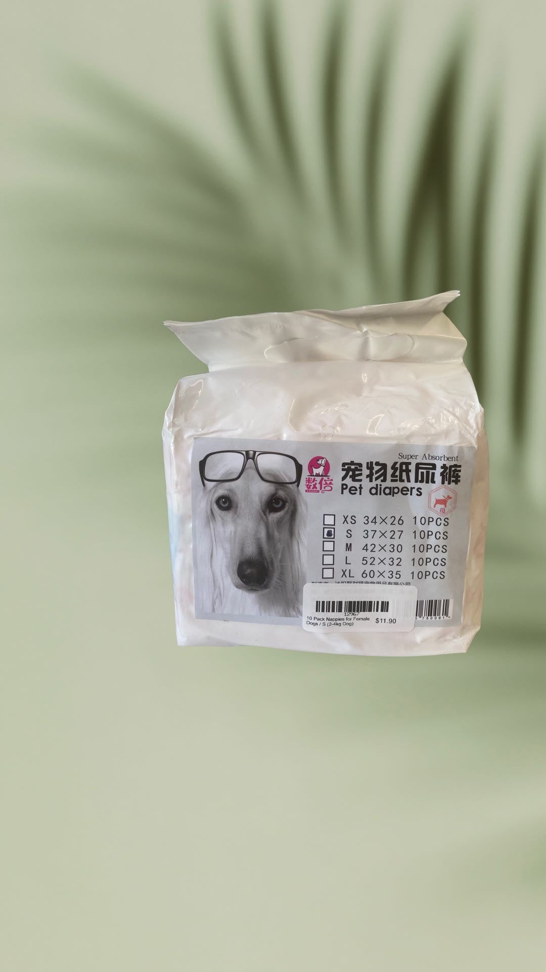 Not specified Toiletries 10 Pack Nappies for Female Dogs