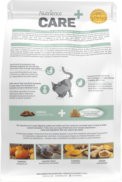 Nutrience Biscuits Nutrience CARE Hairball Control Cat Food 2.27KG