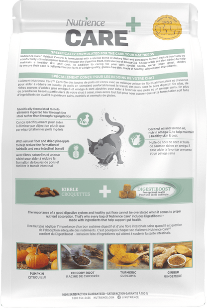 Nutrience Biscuits Nutrience CARE Hairball Control Cat Food 2.27KG