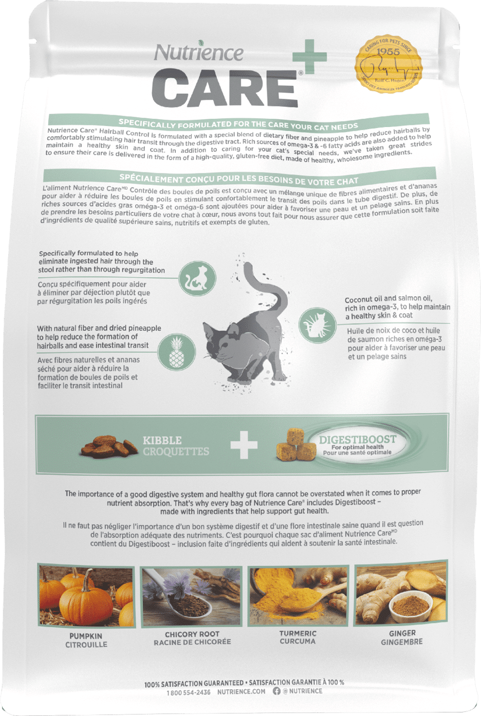 Nutrience Biscuits Nutrience CARE Hairball Control Cat Food 2.27KG