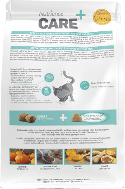 Nutrience Biscuits Nutrience CARE Oral Health Cat Food 1.5KG