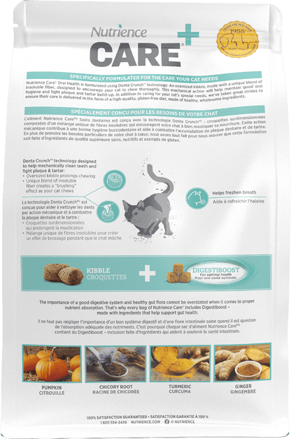 Nutrience Biscuits Nutrience CARE Oral Health Cat Food 1.5KG