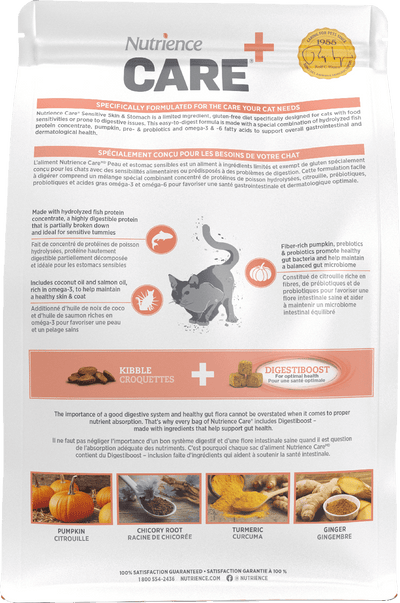 Nutrience Biscuits Nutrience CARE Sensitive Skin & Stomach Cat Food 2.27KG