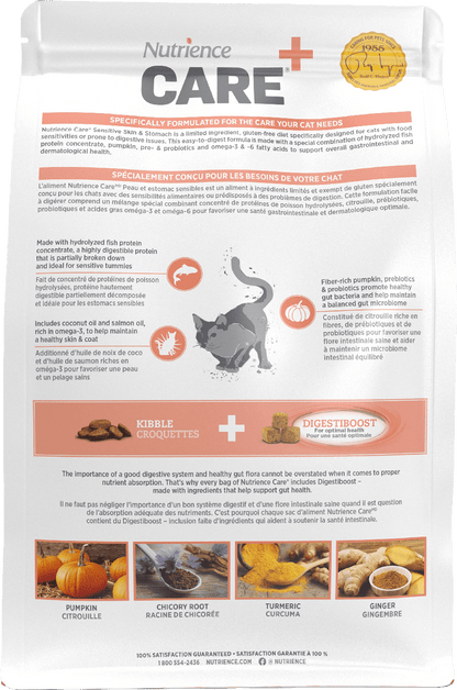 Nutrience Biscuits Nutrience CARE Sensitive Skin & Stomach Cat Food 2.27KG