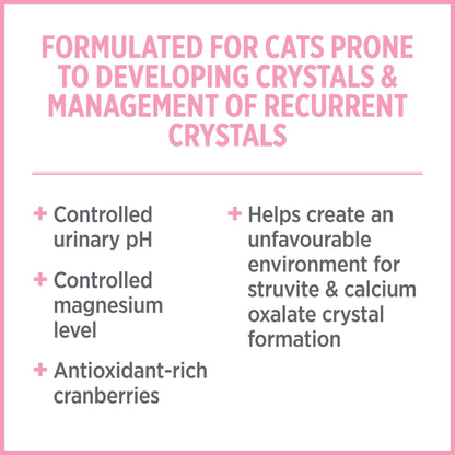 Nutrience Biscuits Nutrience CARE Urinary Health Cat Food 2.27KG