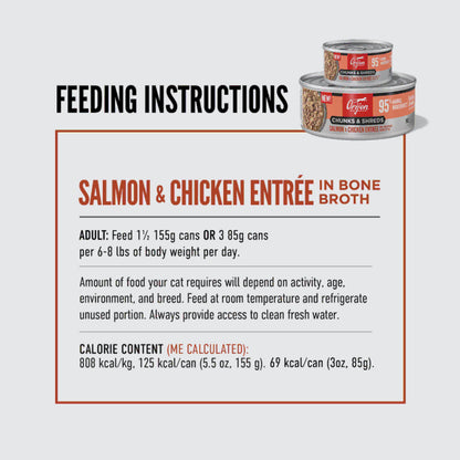 Orijen Canned Food Orijen Cat Salmon & Chicken Entree, Chunks & Shreds in Bone Broth