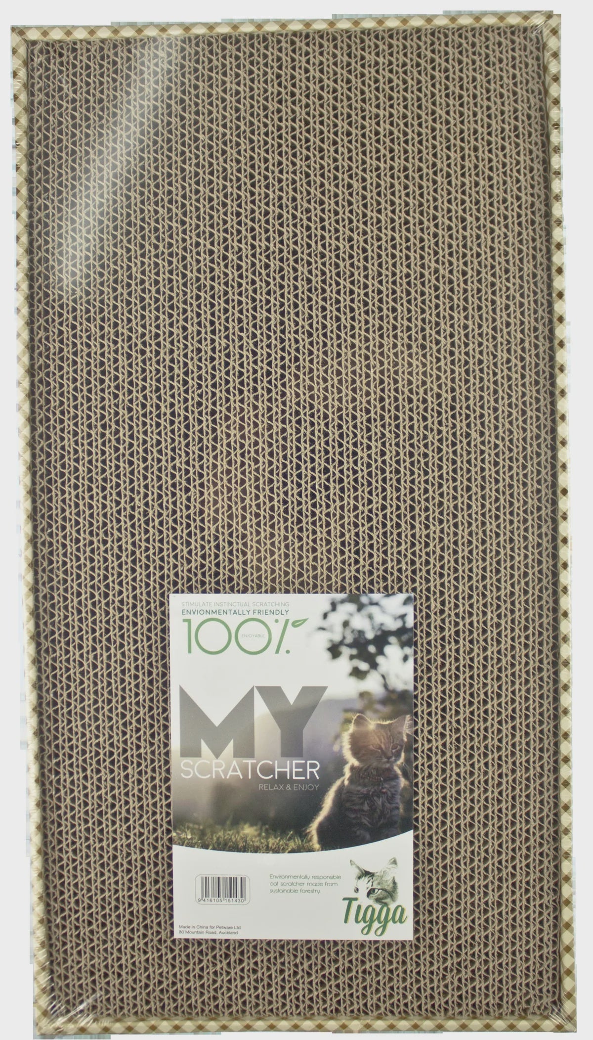 Tigga Toys Tigga Cardboard Cat Scratcher Double Width