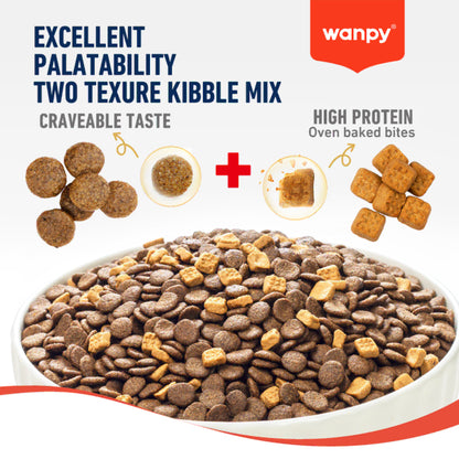 Wanpy Biscuits Wanpy Grain Free Chicken Kitten Dry Food