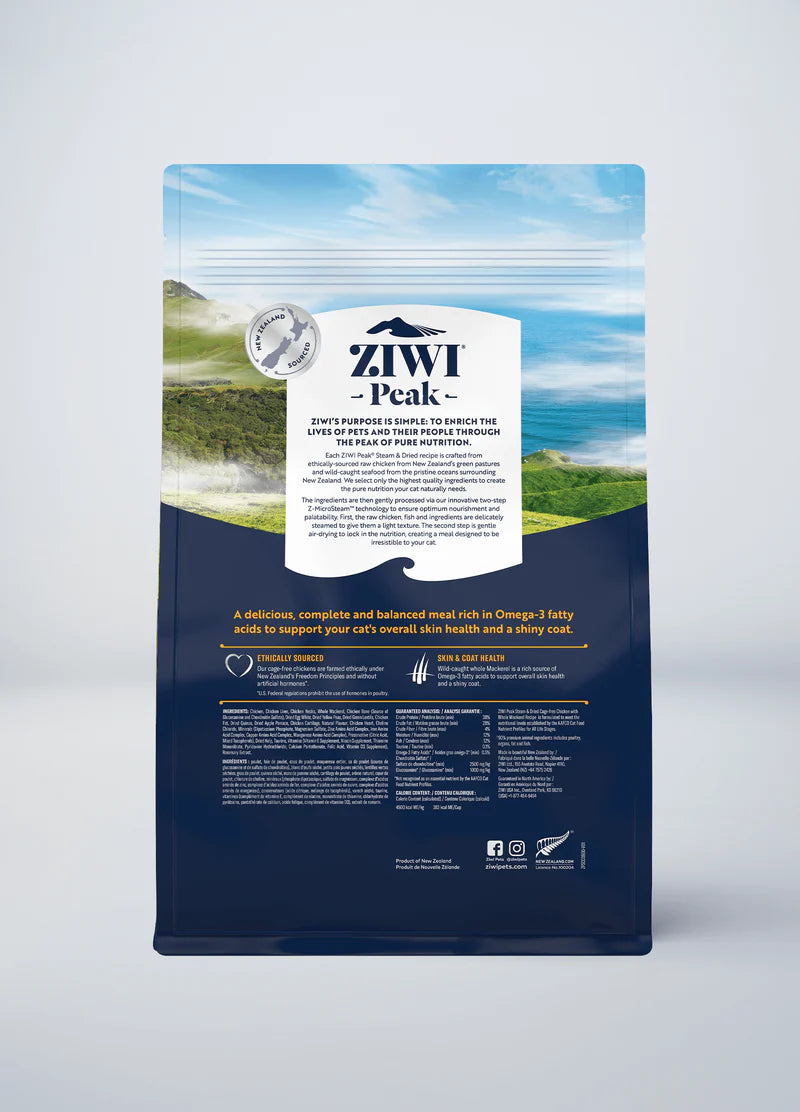 Ziwi Peak Biscuits 800g Ziwi Peak Steam & Dried Chicken Cat Food