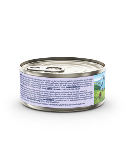 Ziwi Peak Canned Food Ziwi Peak Canned Beef With Mackerel Kitten Food 85g