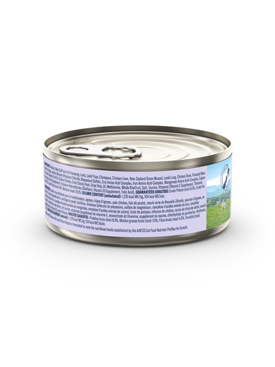 Ziwi Peak Canned Food Ziwi Peak Canned Chicken With Lamb Kitten Food 85g