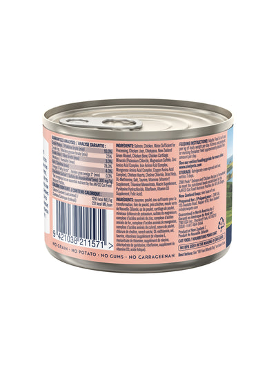 Ziwi Peak Canned Food Ziwi Peak Canned Salmon & Chicken Cat Food