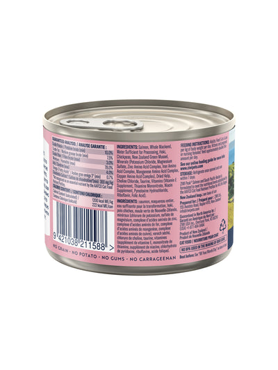 Ziwi Peak Canned Food Ziwi Peak Canned Salmon & South Pacific Fish Cat Food