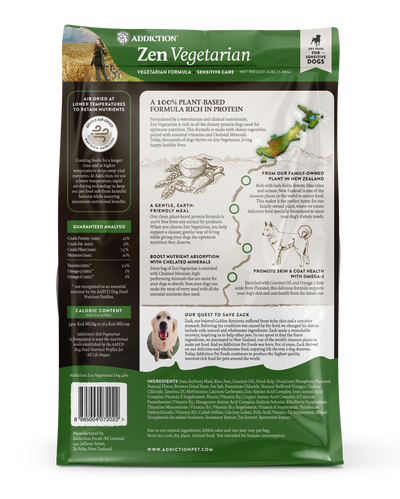 Addiction Biscuits Addiction  Zen Vegetarian Dog Food 1.8 kg