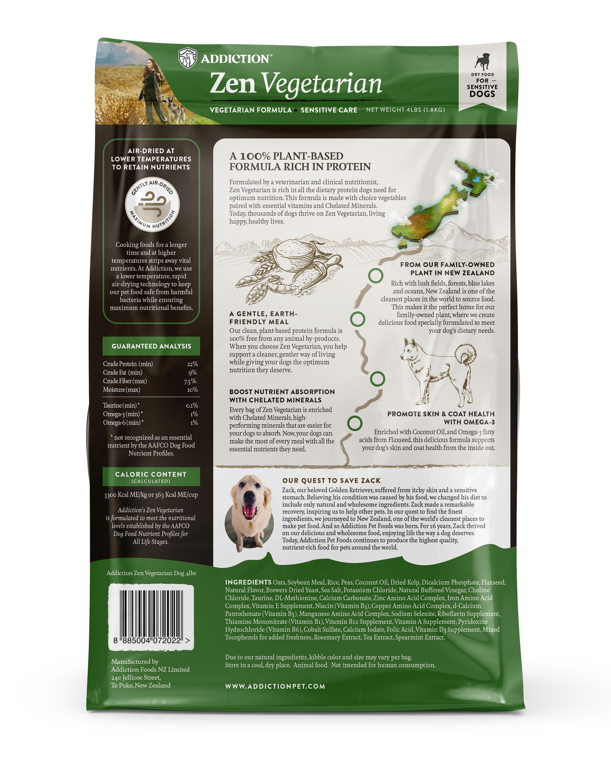 Addiction Biscuits Addiction  Zen Vegetarian Dog Food 1.8 kg