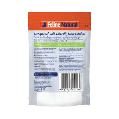 Feline Natural pouches Feline Natural Pouch 85g Chicken & Lamb