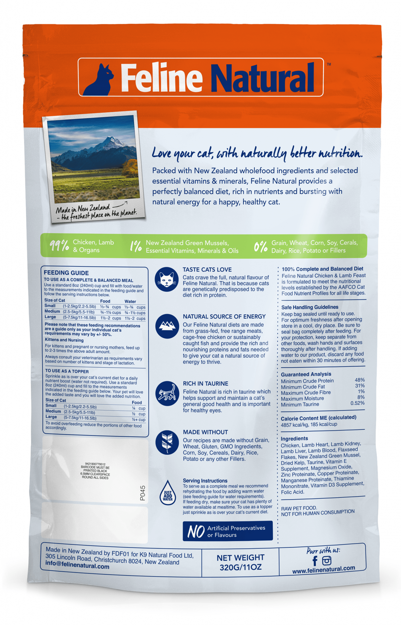 Feline natural chicken clearance and lamb