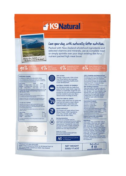 K9 Natural Freeze Dried K9 Natural Freeze dried Lamb and Salmon Dog Food