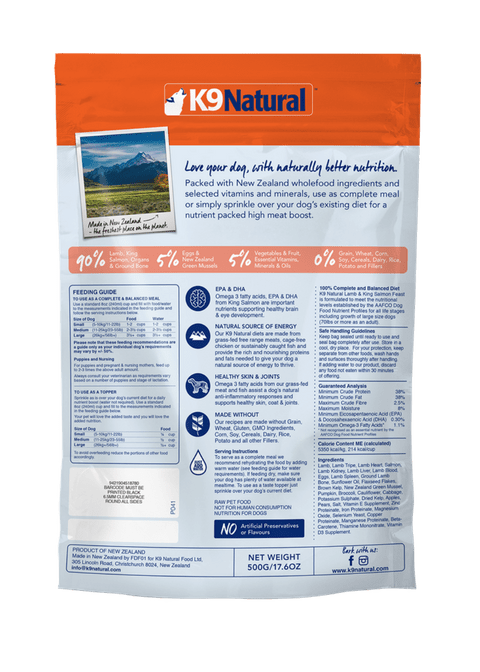 K9 Natural Freeze Dried K9 Natural Freeze dried Lamb and Salmon Dog Food