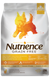 Nutrience Biscuits Nutrience Dog Small Breed Grain Free Turkey with Chicken and Herring