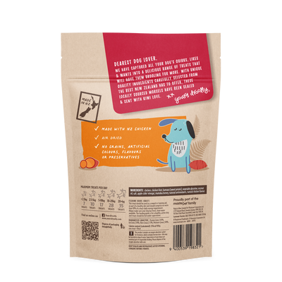 Yours Droolly Treats Yours Droolly Chicken and Kumara Dog Treats 220g