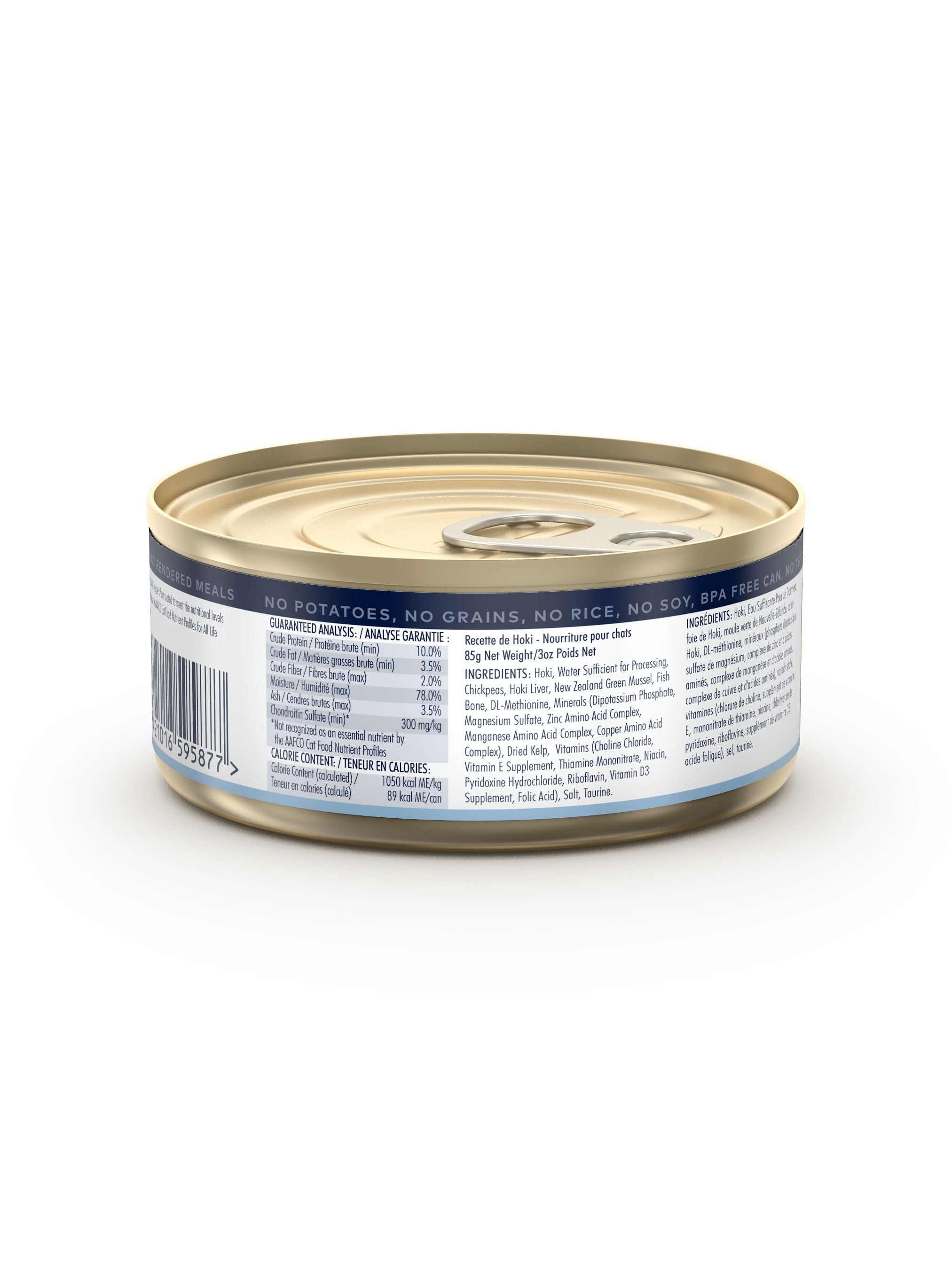 Ziwi Peak Canned Food Ziwi Peak Canned Beef CAT Food 85g