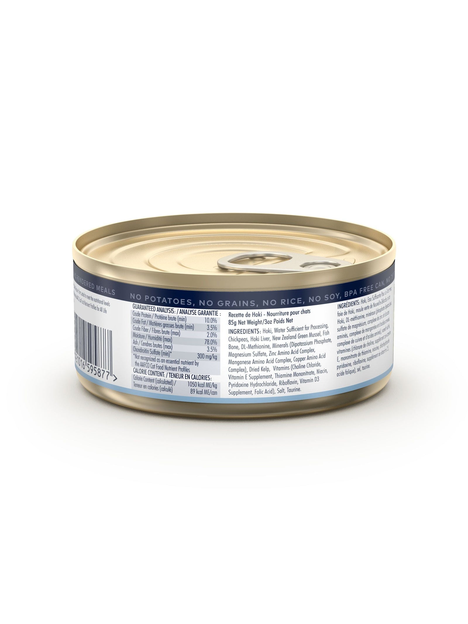 Ziwi Peak Canned Food Ziwi Peak Canned Beef CAT Food 85g